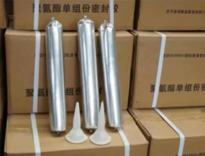 苏州聚氨酯密封胶
