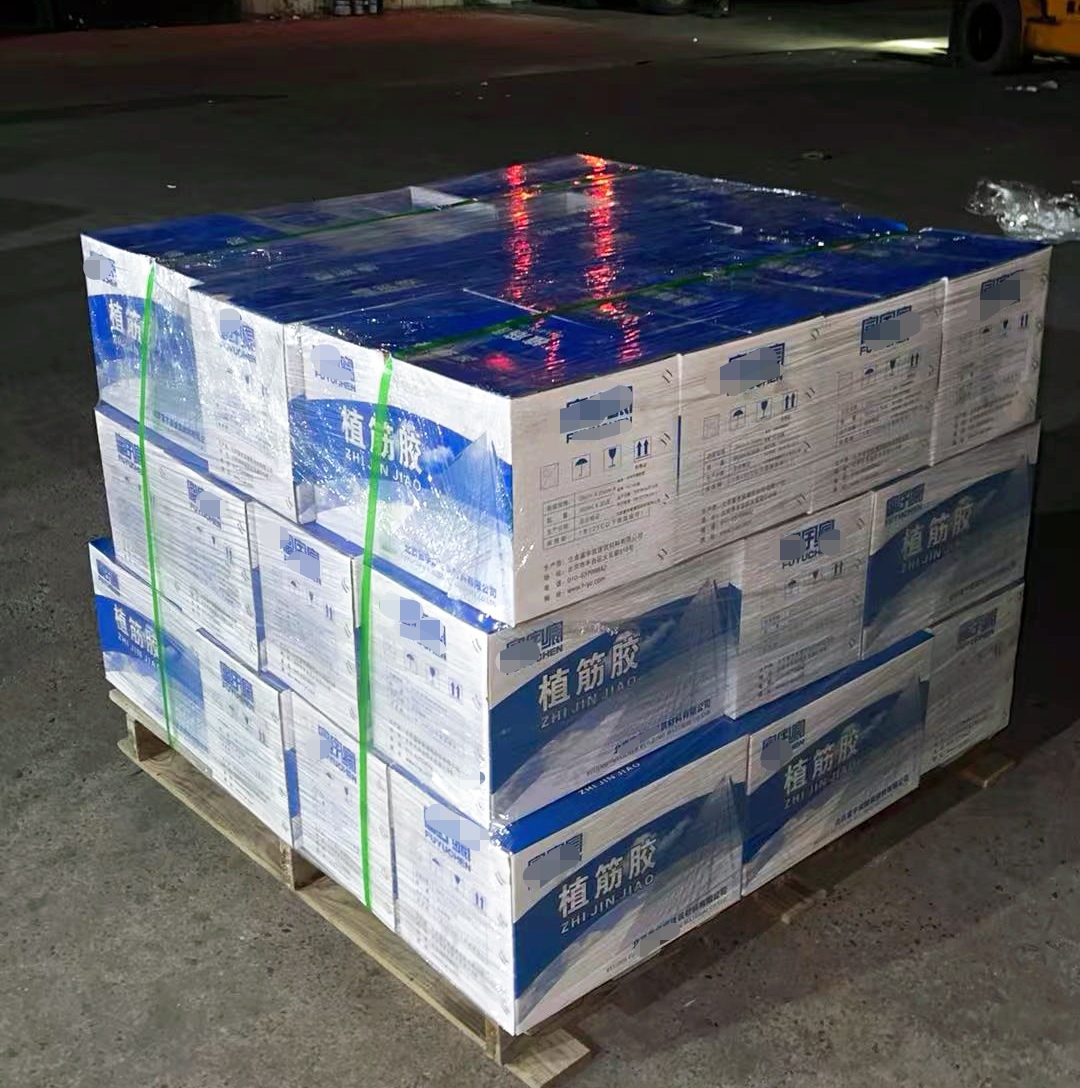 苏州植筋胶
